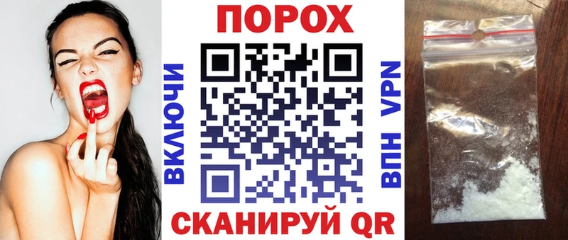 Амфетамин Розовый Туймазы