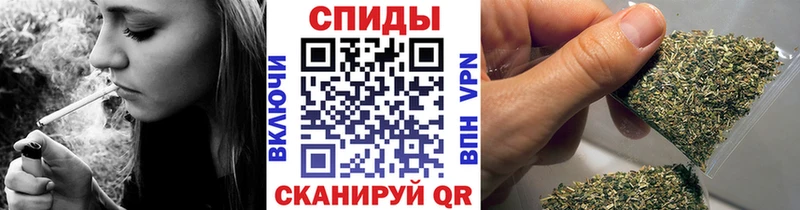 Бутират вода  Туймазы 