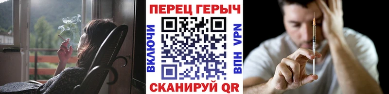 ГЕРОИН белый  Туймазы 