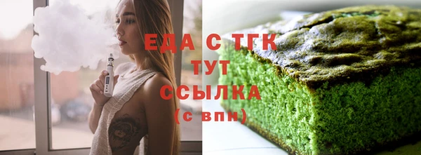 соль ск Тихвин