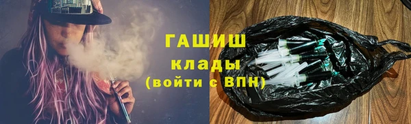 мескалин Чекалин