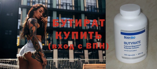 a pvp Магадан