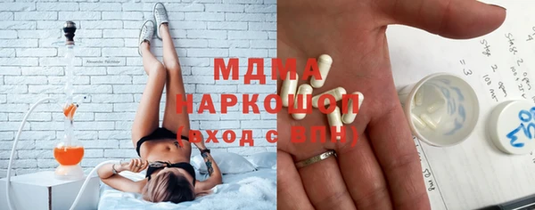 меф VHQ Медногорск