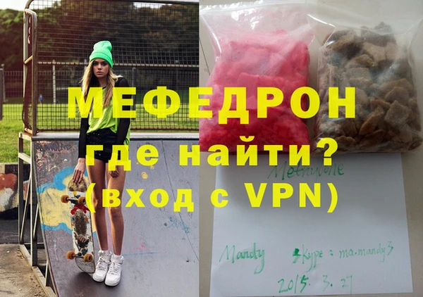 PSILOCYBIN Медвежьегорск