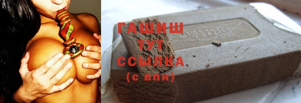 spice Чегем