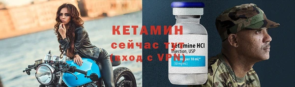 COCAINE Магас