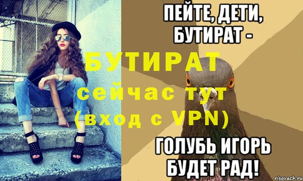 a pvp Магадан