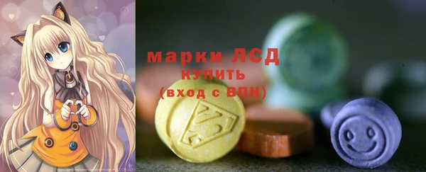 кокаин премиум Майский