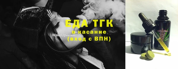 PSILOCYBIN Медвежьегорск