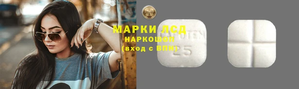 кокаин премиум Майский