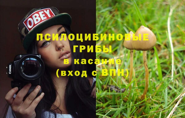 кокаин премиум Майский