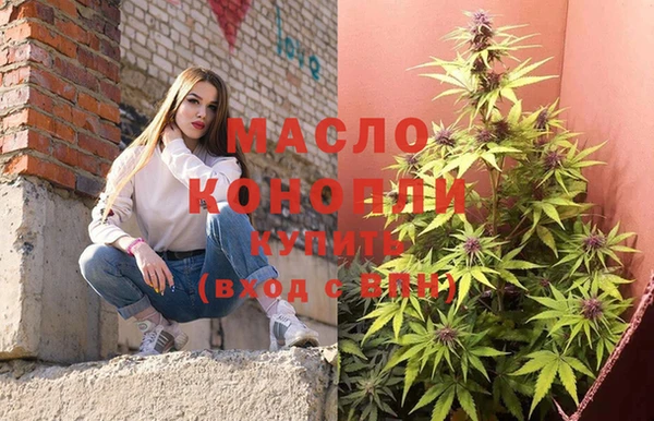 COCAINE Магас