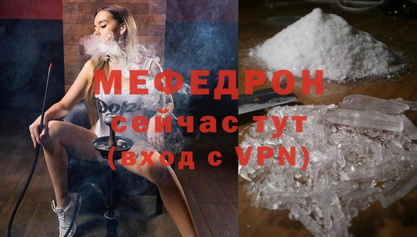 a pvp Магадан