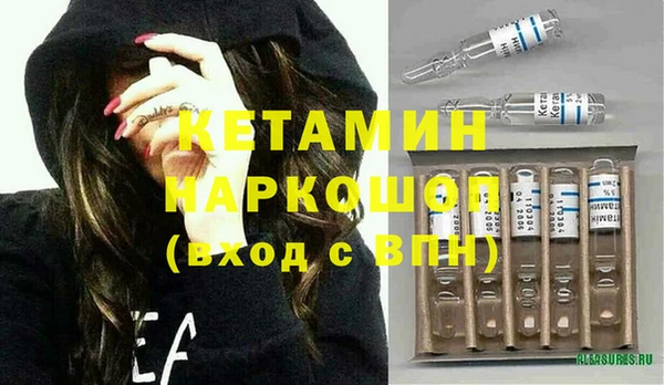 марки nbome Тобольск