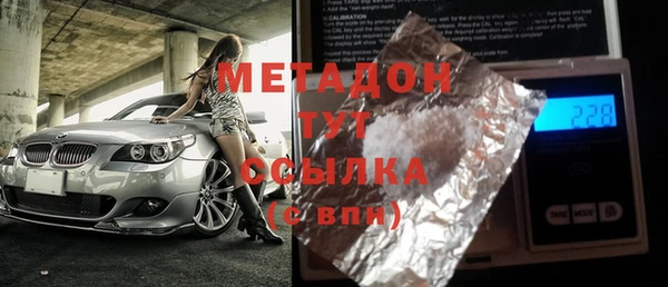 a pvp Магадан