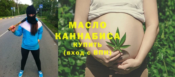 COCAINE Магас