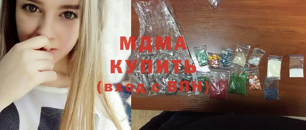 COCAINE Магас