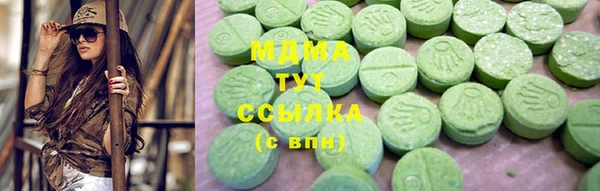 a pvp Магадан