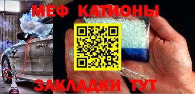 кокаин VHQ Малоярославец