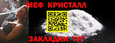 кокаин VHQ Малоярославец
