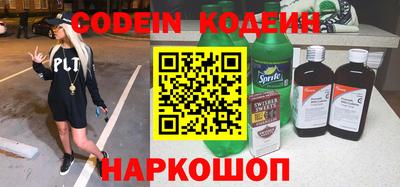 не бодяженный Мариинск