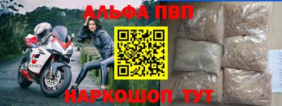 не бодяженный Мариинск