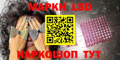 кокаин VHQ Малоярославец