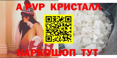 кокаин VHQ Малоярославец