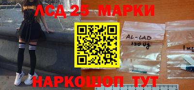 кокаин VHQ Малоярославец