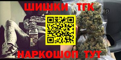 не бодяженный Мариинск