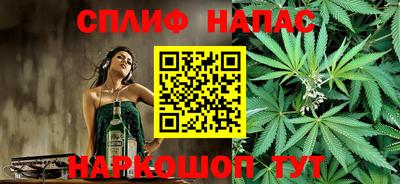 не бодяженный Мариинск