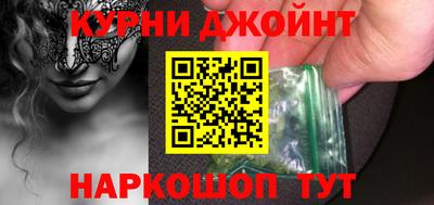 не бодяженный Мариинск