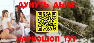 кокаин VHQ Малоярославец