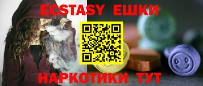 кокаин VHQ Малоярославец