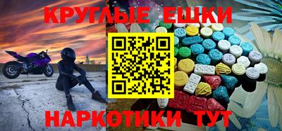 не бодяженный Мариинск
