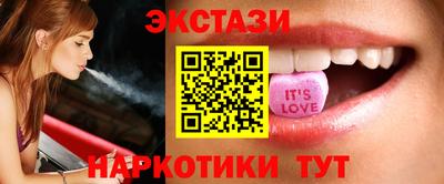 не бодяженный Мариинск