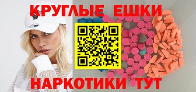 не бодяженный Мариинск