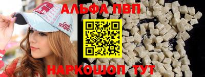 кокаин VHQ Малоярославец