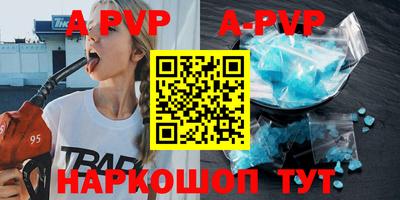 кокаин VHQ Малоярославец