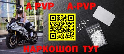 кокаин VHQ Малоярославец
