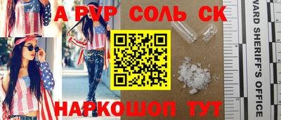 кокаин VHQ Малоярославец