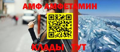 кокаин VHQ Малоярославец