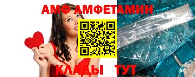 синтетический гашиш Малгобек