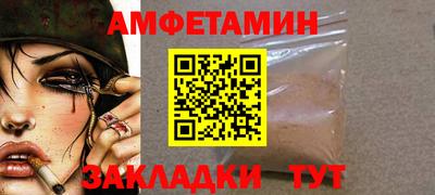 кокаин VHQ Малоярославец