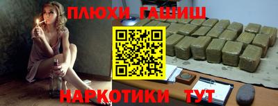 кокаин VHQ Малоярославец