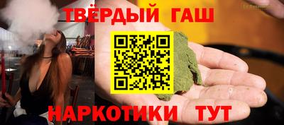 не бодяженный Мариинск
