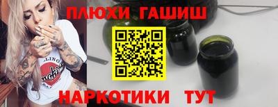 не бодяженный Мариинск