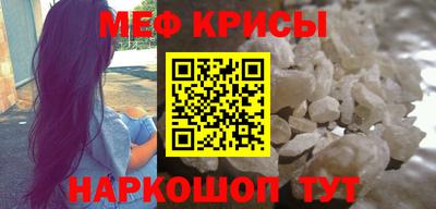 кокаин VHQ Малоярославец