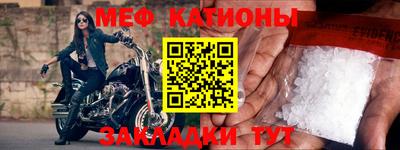 не бодяженный Мариинск