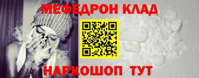 не бодяженный Мариинск